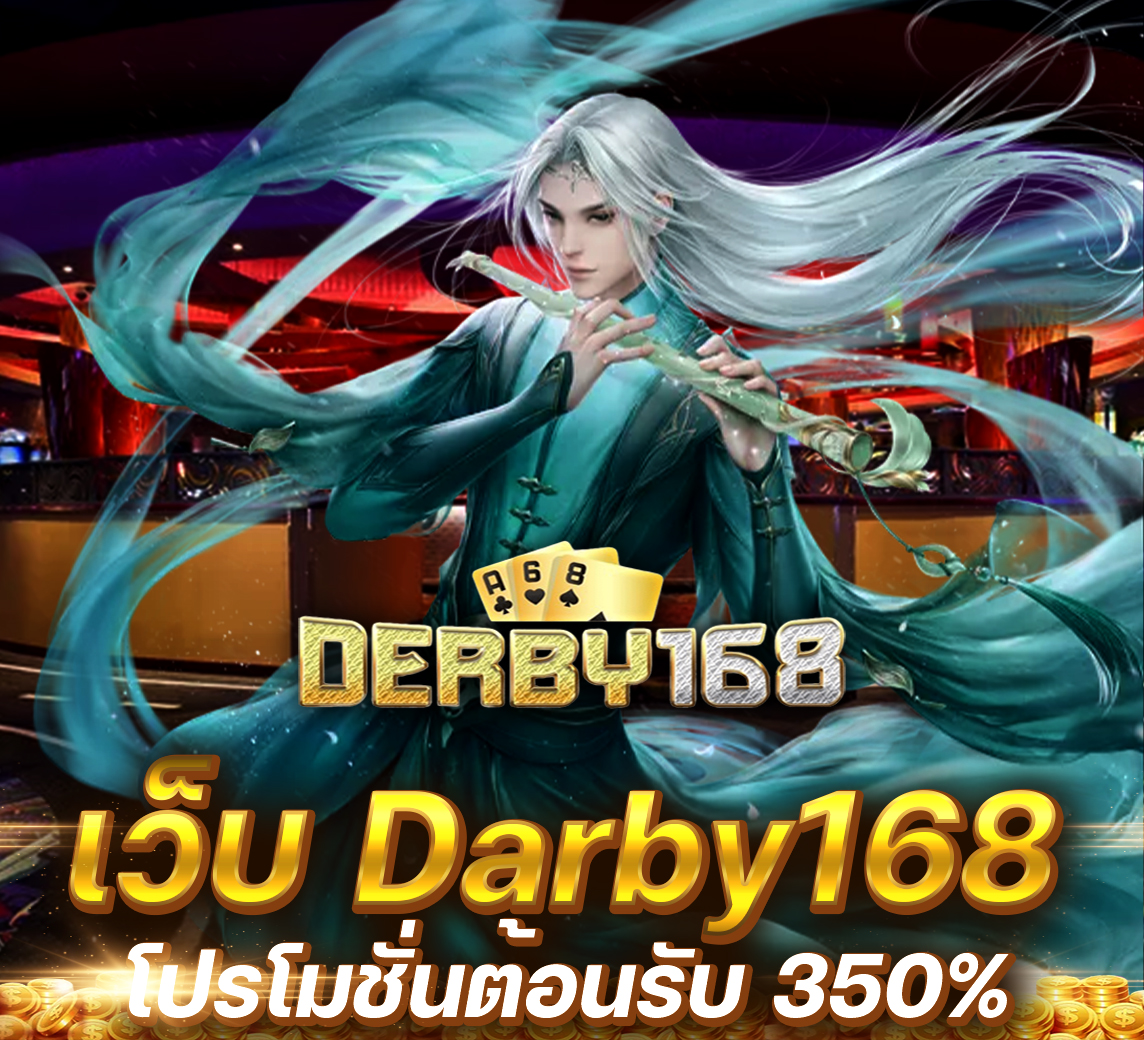 Darby168