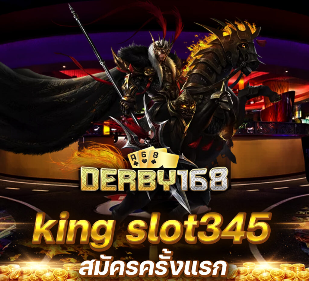king slot345